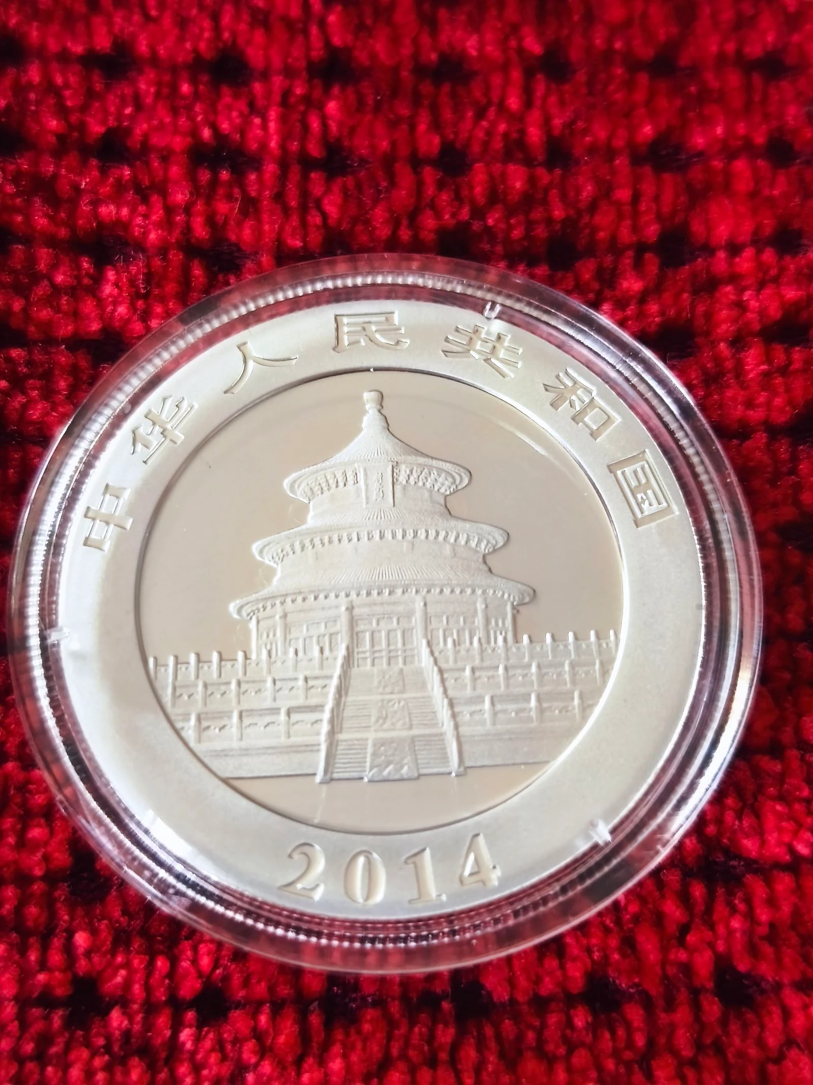 Moeda onça Panda China 2014 prata pura 31,1 gramas – photo 7